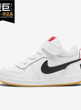 Nike/耐克正品BOROUGH MID TDV 儿童运动鞋冬季中帮魔术贴 870027