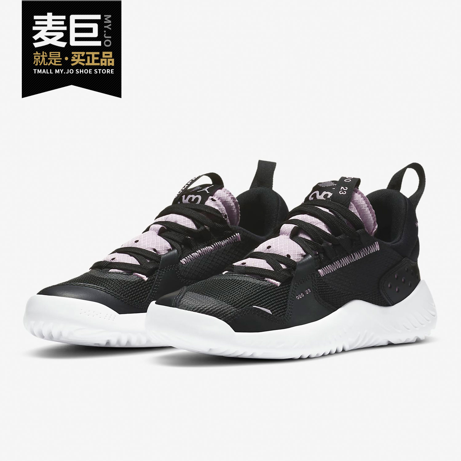 Nike/耐克儿童运动篮球鞋