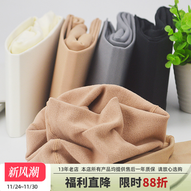 秋天加厚肉色打底薄绒丝袜