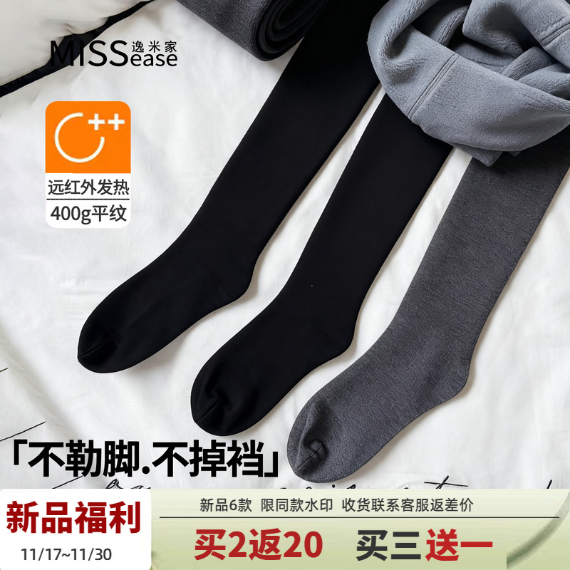 灰色打底裤女加绒加厚2025新款