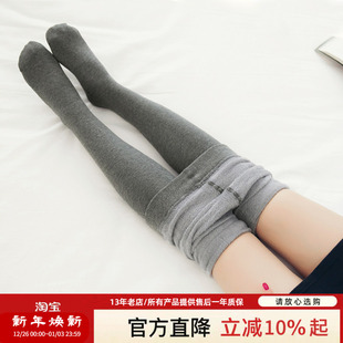 逸米家加绒打底裤 袜秋冬加厚咖色灰色打底袜可外穿配裙平纹 女连裤