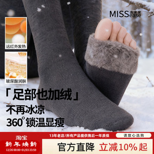 女秋冬保暖显瘦加厚可外穿连袜裤 灰色打底裤 平纹 袜 脚部加绒连裤