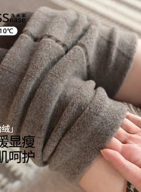 打底裤女咖色灰色打底袜女冬加绒加厚连裤袜条纹连袜踩脚网红穿搭