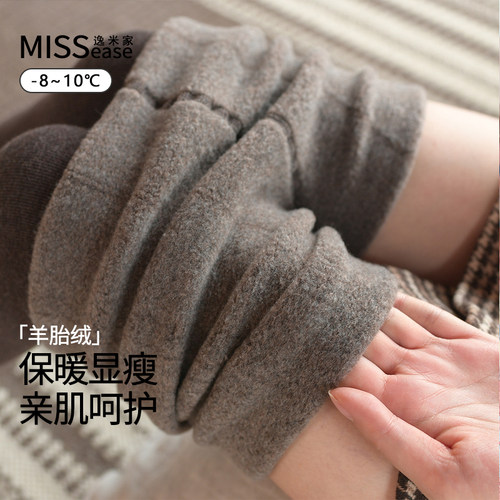 打底裤女连脚踩脚保暖显瘦