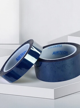 AIRTECH蓝色工业胶带高粘度耐高温密封胶带FB5\FB2压敏胶带加厚