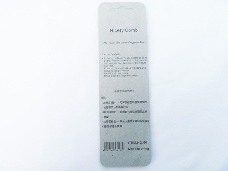 Accessoires pour perruques - Ref 228645 Image 3