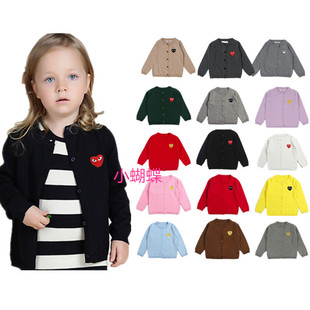 韩系ins童装男女童婴儿纯棉爱心针织开衫毛衣薄亲子外套春季新年