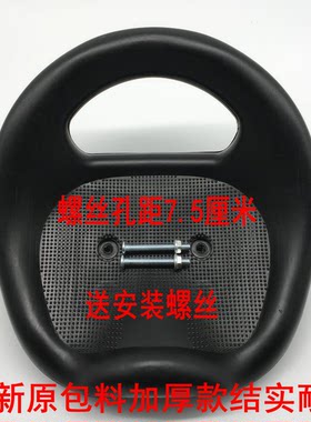 儿童三轮车配件车座童车脚踏车座椅小孩车鞍座宝宝手推车坐垫包邮