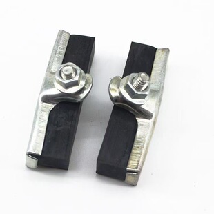 老式28型自行车闸皮 刹车皮 刹车块 老式自行车刹车皮