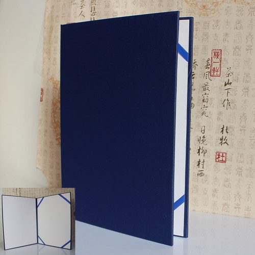 高档外壳封面定制快速发货送内页