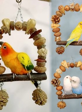 包邮鹦鹉啃咬玩具带皮原木杨桃干玉米芯果子秋千玄凤牡丹虎皮站杠