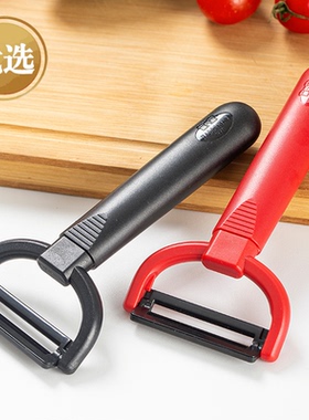 巴拉利尼削皮刀刮皮器多功能厨房家用刨皮刀