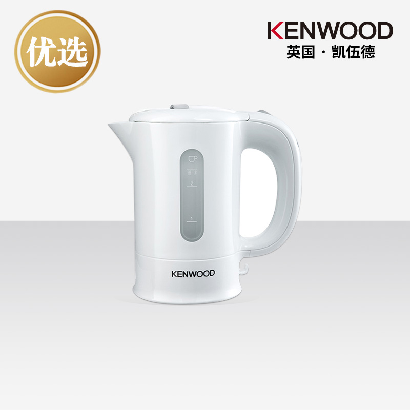 凯伍德迷你电水壶小容量