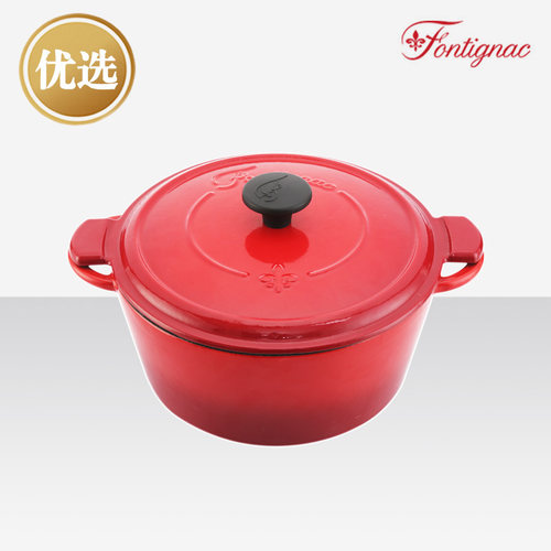 德国双立人旗下法国品牌 Fontignac Ml 炖锅 20m  清仓