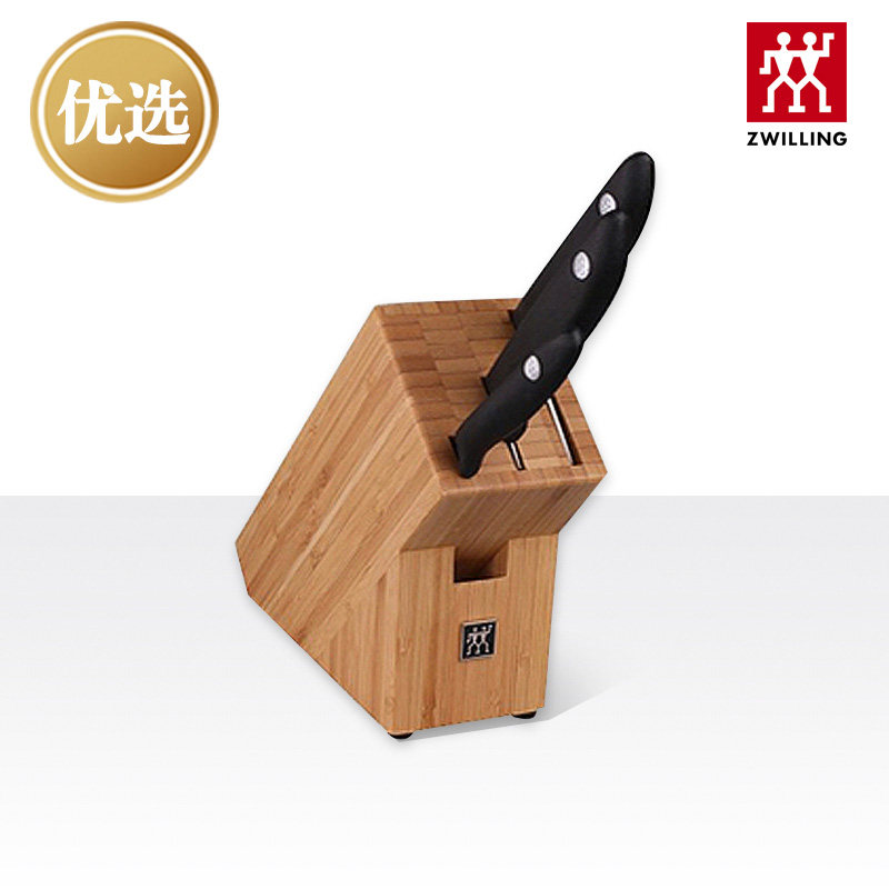 德国双立人银点系列刀具4件套 节节高刀具4件套