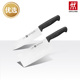 Enjoy 实用套装 中片刀菜刀多用刀具 ZWILLING 德国双立人
