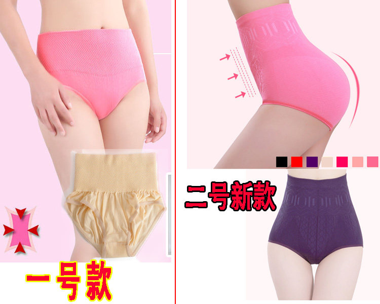 Body ALIBOY en coton - Ref 656647 Image 3