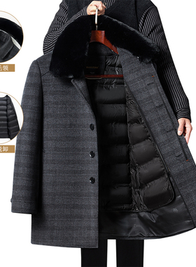 中年男士羊毛呢大衣外套冬装毛领内胆可拆卸大衣外套爸爸冬装