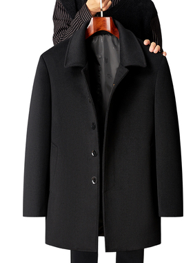男士大衣外套翻领羊毛呢子中长款大衣中老年秋冬装外套爸爸装