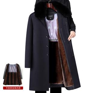 中老年长款羊毛大衣外套爸爸冬装加绒加厚内胆可拆卸羊毛外套