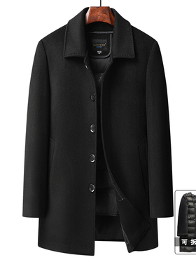 男士毛呢大衣外套内胆可脱卸大衣冬装外套爸爸装加厚商务休闲大衣