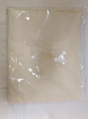 下葬迁坟遮光纯棉布七尺大白布包遗像照骨灰盒殡葬用品白毛巾清明