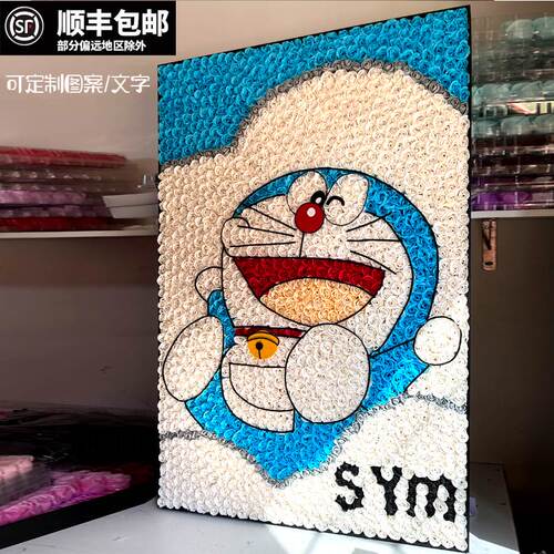 哆啦a梦永生花墙系列礼物生日布置场景装饰摆件客厅女孩网红创意