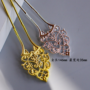 曲江流香DIY手工发簪汉服簪子珠钗步摇材料合金材质唐风发钗特价