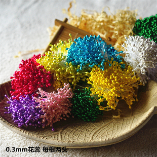 曲江流香 DIY手工发簪古风宫花玉簪花材料3mm珠光花蕊 花心