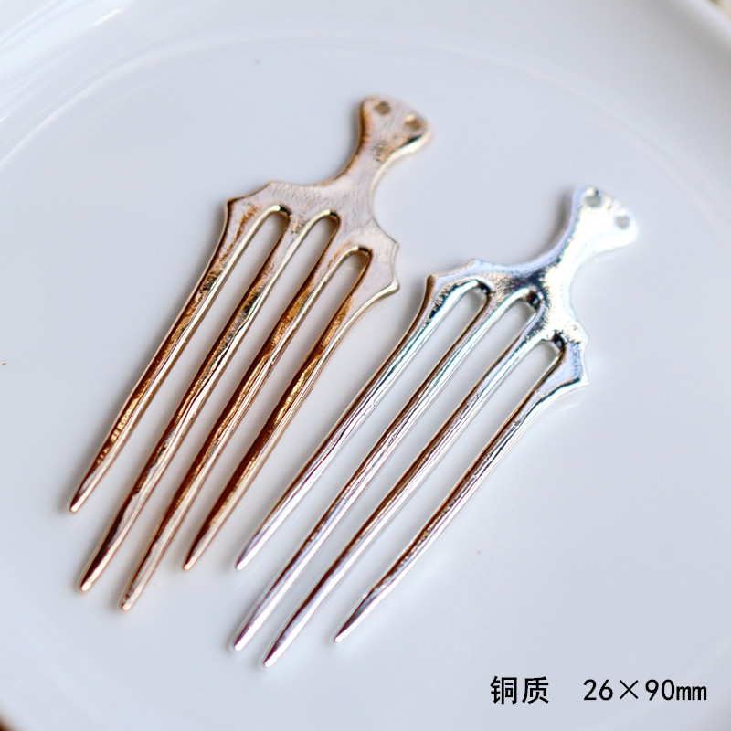 diy发簪材料汉服配饰26×90mm复古四股鱼叉海王叉发钗发梳插梳