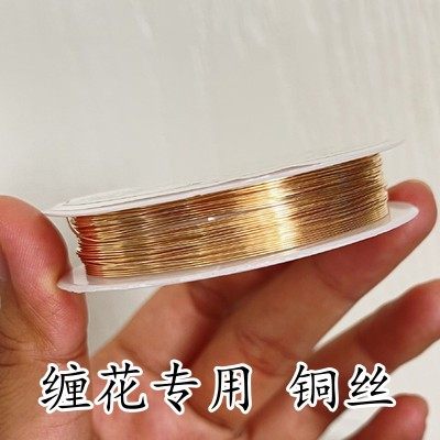 diy曲江流香古风绑扎铜丝发簪