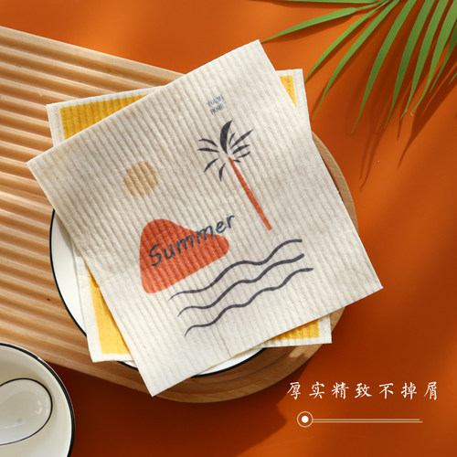 天然环保木浆擦洗碗巾吸水抹布