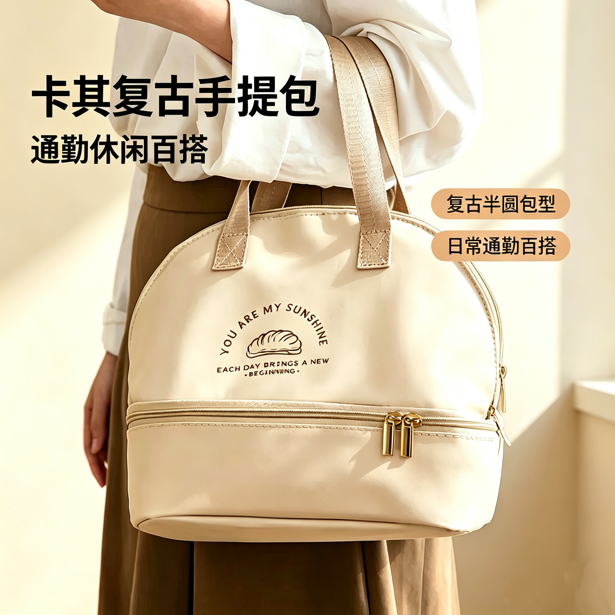 上班族双层带饭包加厚铝箔保温饭盒袋可手提学生便当包户外野餐包
