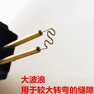 汽车保险杠塑料焊机焊枪焊丝塑料修复机钉子补钉补丁热熔补洞焊钉
