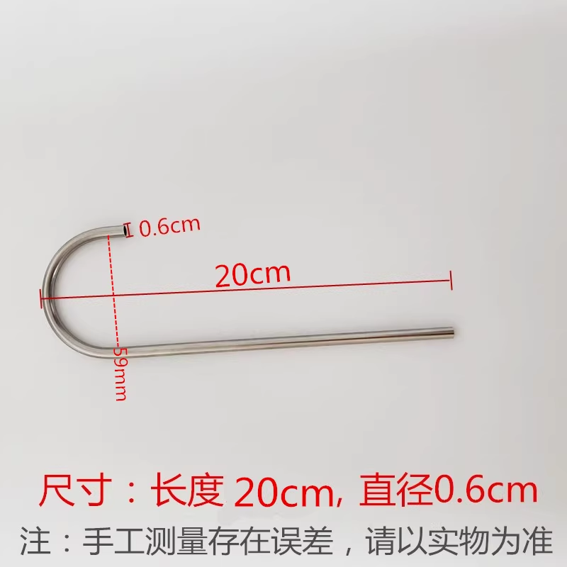 可弯曲抽油弯杆 油底壳抽油工具,五金/工具,其他汽修汽保工具,淘宝优惠券,粉丝福利购,淘宝优惠卷