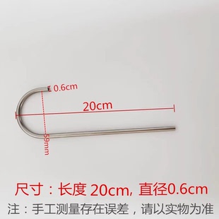 可弯曲抽油弯杆 油底壳抽油工具