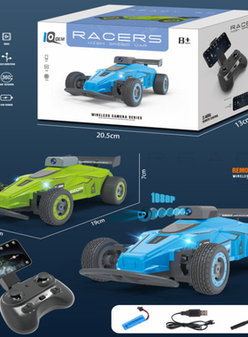IQOEM 遥控汽车带摄像头男孩卡丁车大号高速合金越野赛车逗猫玩具