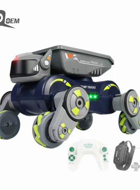 IQOEM 喷雾八轮机械狗特技车摆臂攀爬遥控水弹车机器狗男孩生玩具
