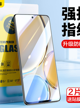 闪魔适用华为荣耀X30钢化膜x30手机膜honorx30高清horx30抗蓝光honrx30防爆honorx30防指纹h0n0rx30保护