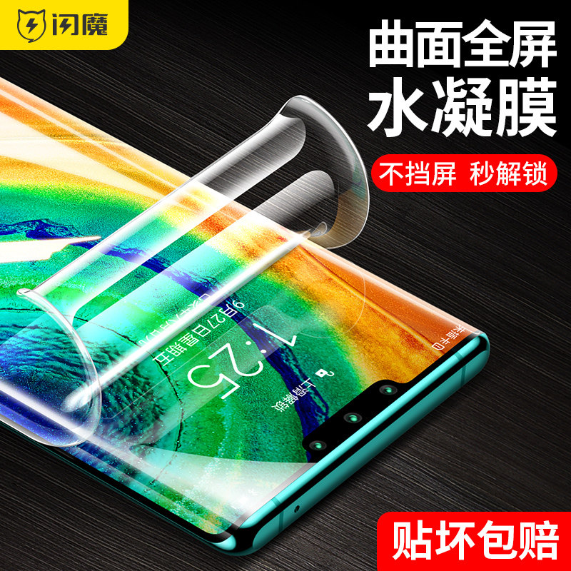 网友分享在meiguo.com的图片