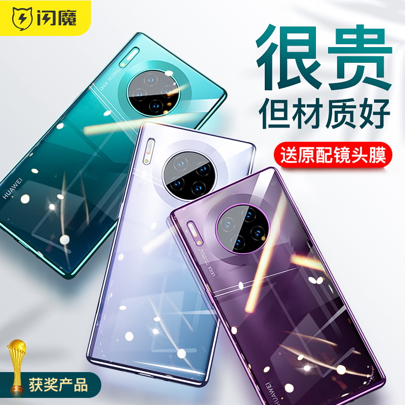 网友分享在meiguo.com的图片
