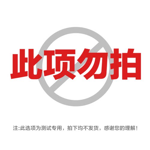 闪魔手机挂绳可斜挎挂绳