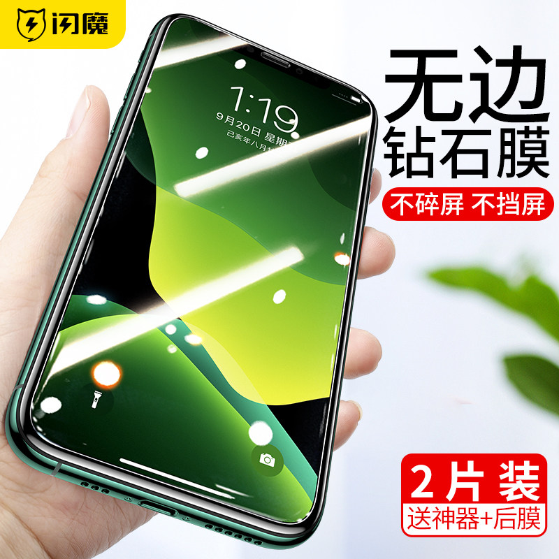 网友分享在meiguo.com的图片