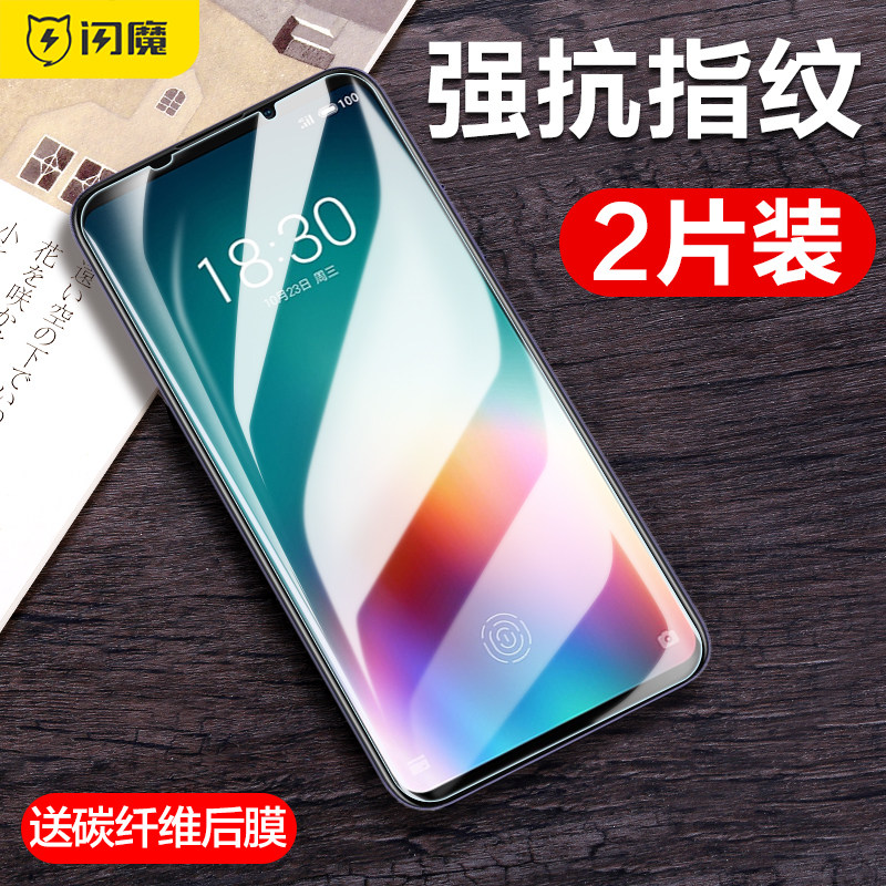 网友分享在meiguo.com的图片