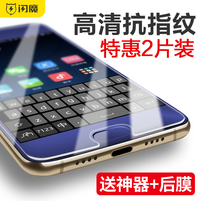 网友分享在meiguo.com的图片