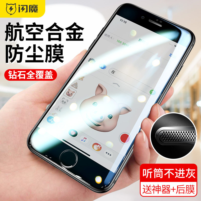 网友分享在meiguo.com的图片