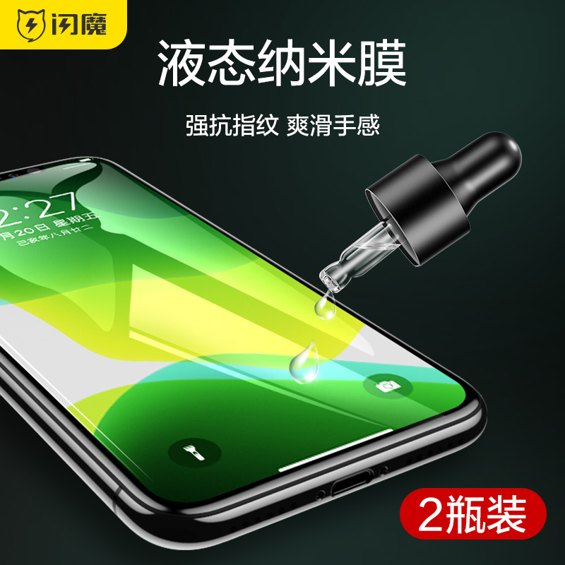 网友分享在meiguo.com的图片