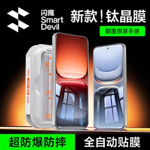 闪魔适用iqooneo11钢化膜无尘仓iqoo15/1213康宁玻璃手机膜高清抗指纹neo10pro+全屏爱酷niu无黑边防爆无白边