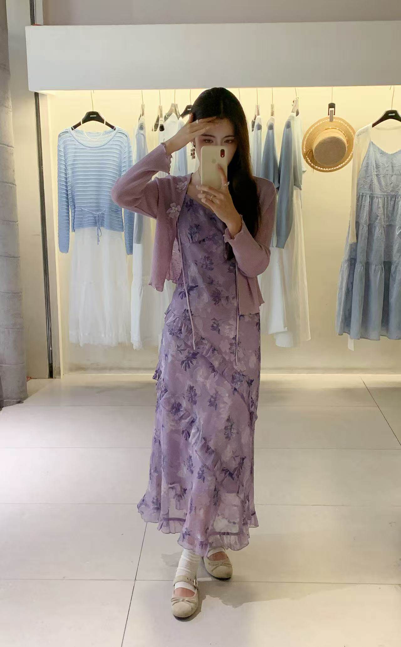 2026蝴蝶印花吊带连衣裙女2026夏季小个子碎花长裙两件套装