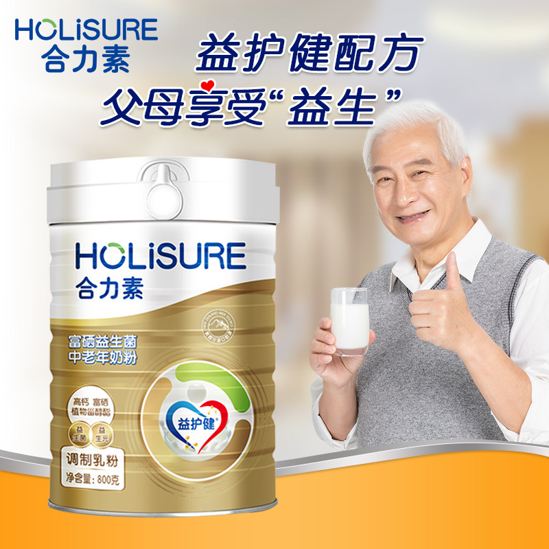 合力素高钙富硒益生菌中老年奶粉